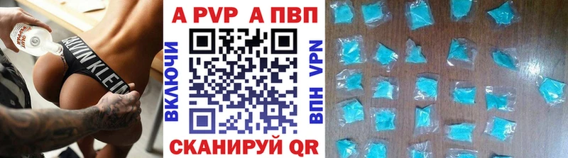 Магазин наркотиков Кашин COCAIN  Каннабис  МЕФ  мега ссылки  Гашиш 