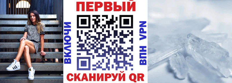 наркотики  Кашин  Амфетамин Premium 