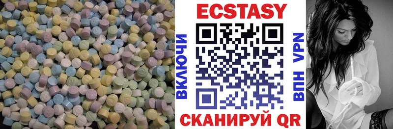 как найти закладки  Кашин  ЭКСТАЗИ mix 
