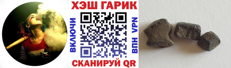 где можно купить   Кашин  Гашиш VHQ 