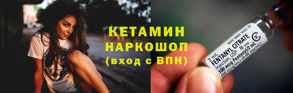 синтетический гашиш Алзамай