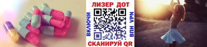 магазин продажи наркотиков  Кашин  ЛСД экстази ecstasy 