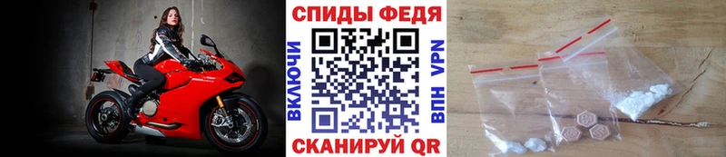 гидра ССЫЛКА  Кашин  МЕТАМФЕТАМИН витя 